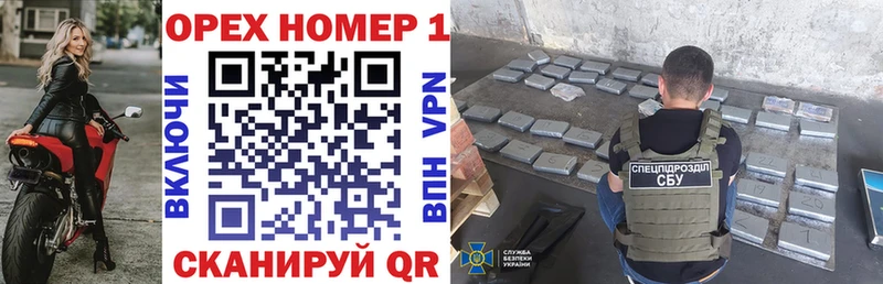 Cocaine 97%  купить   Куйбышев 
