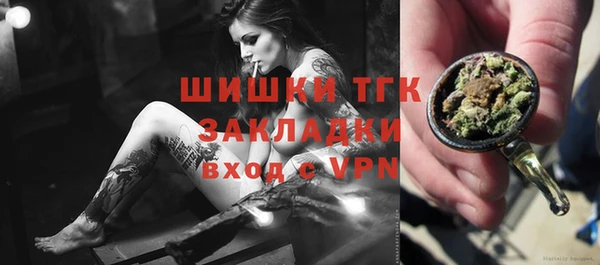 скорость Балахна