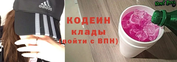 скорость Балахна