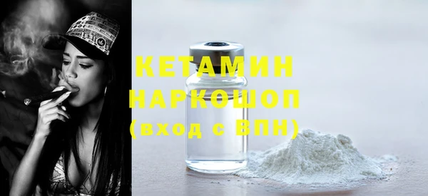 первитин Баксан
