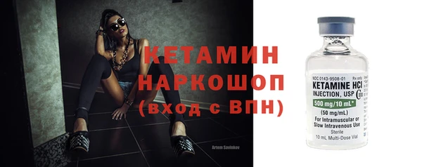 скорость Балахна