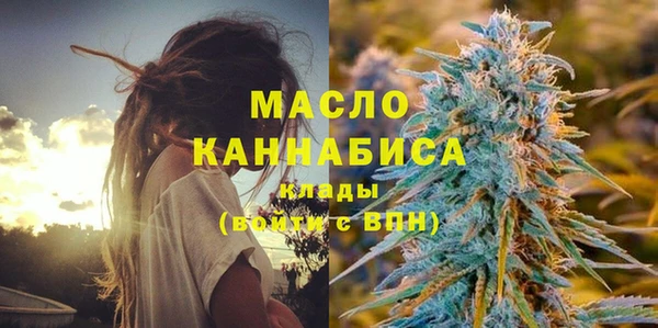 каннабис Балабаново