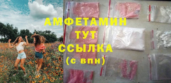 скорость Балахна