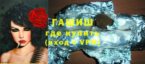 каннабис Балабаново
