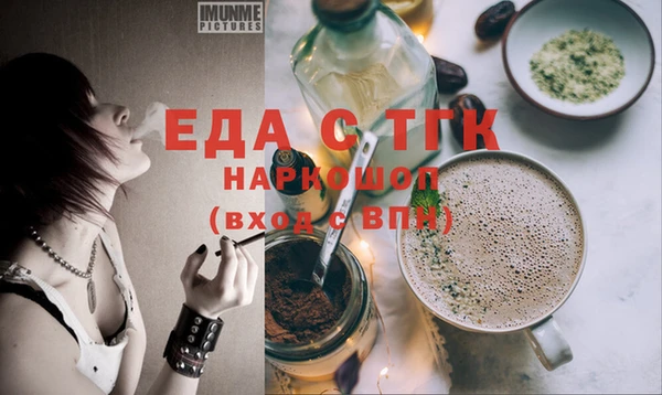 скорость Балахна