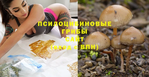 первитин Баксан
