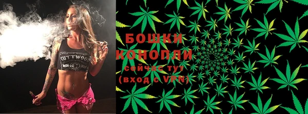 каннабис Балабаново