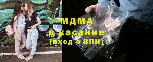 первитин Баксан