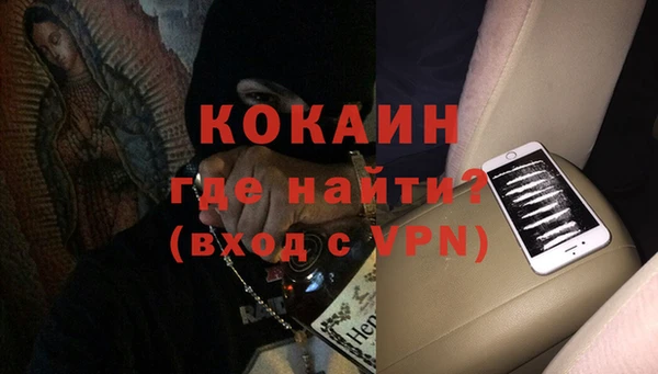 скорость Балахна