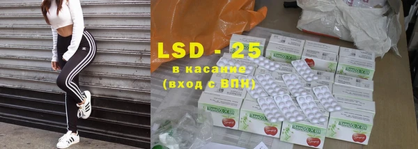 каннабис Балабаново