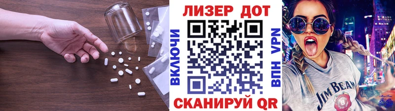 MEGA вход  купить  цена  Куйбышев  LSD-25 экстази ecstasy 